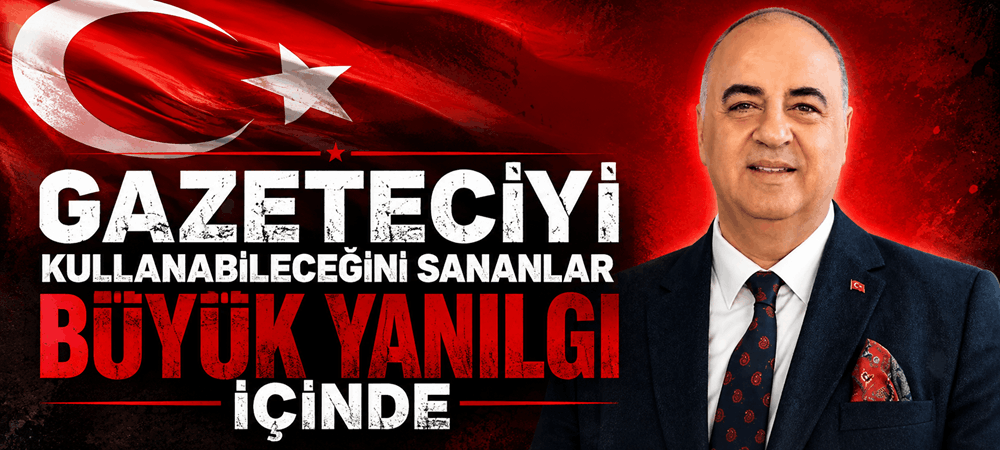 Güncel