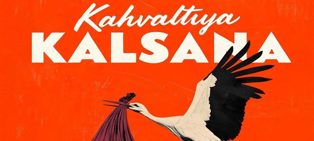 Sevginin, İyiliğin ve Umudun Oyunu 